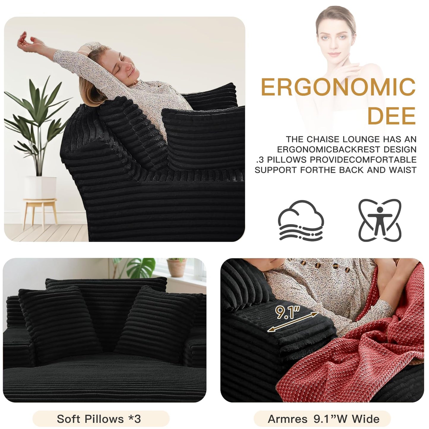 68" Beige Chaise Lounge Chair