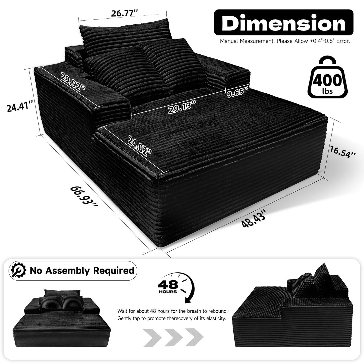 68" Beige Chaise Lounge Chair